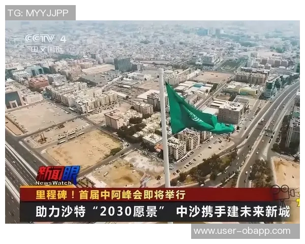 沙特主帅信心满满期待再创奇迹力争复刻战胜阿根廷的辉煌时刻 沙特主帅信心满满期待再创奇迹力争复刻战胜阿根廷的辉煌时刻